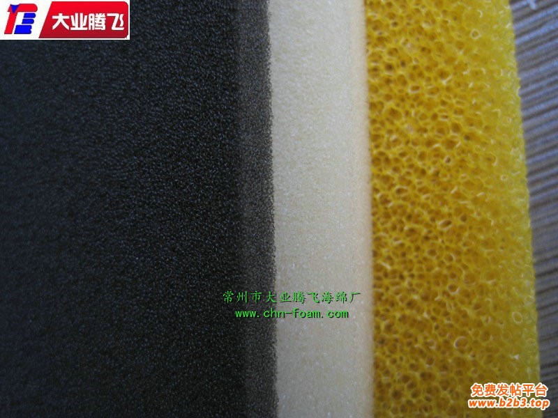 YP聚酯001
