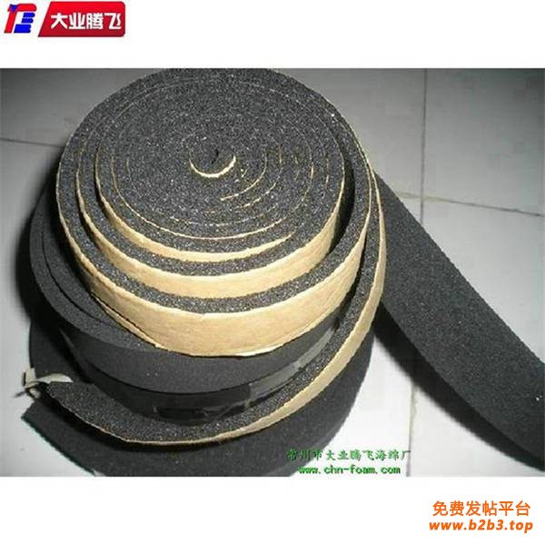 QG带胶014