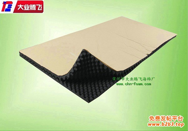 QG带胶015