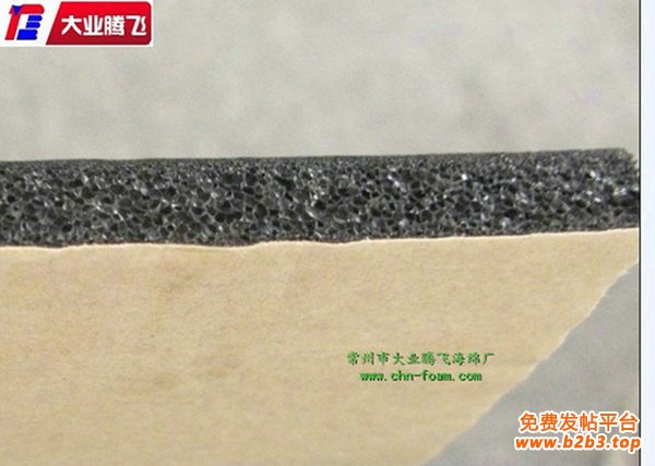 QG带胶018