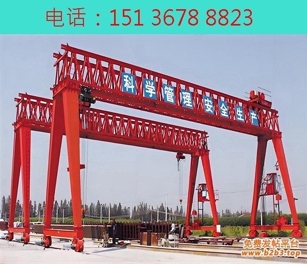 龙门吊20