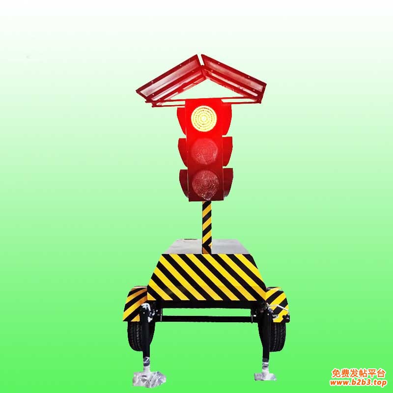 拖挂式应急交通信号灯