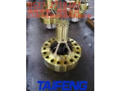 山东泰丰供应TRCF125A1充液阀工厂直销