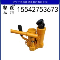　辽宁鞍铁液压方枕器铁路使用机具主要原理