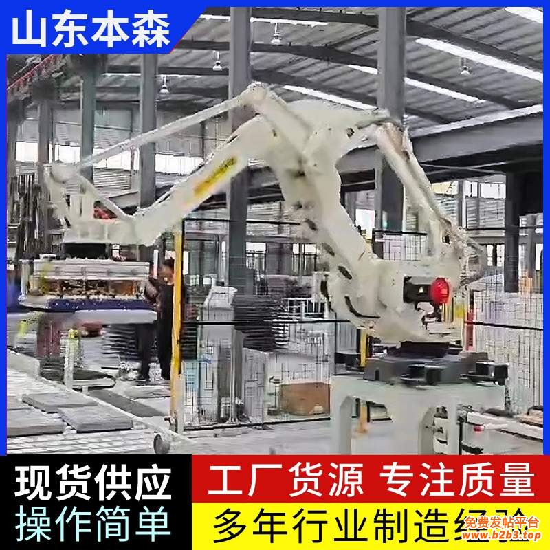 微信图片_20250630113359