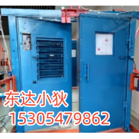SWM风动无压风门
