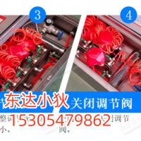 ZYJ-M6型压风供水自救装置产品报告