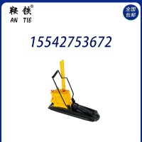 鞍铁YBD-196液压拨道器外形尺寸