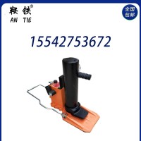 鞍铁YBD-196A液压拨道器铁路机械