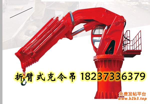 1675646459210855_副本