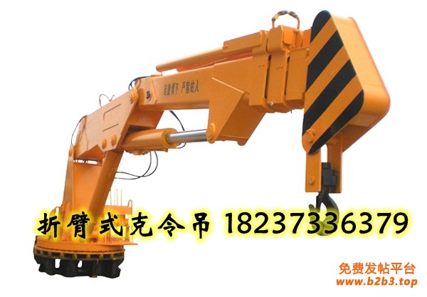 1b6e941764085d5c20014a15d3ca5320_副本