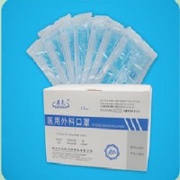 康民医用外科口罩厂家