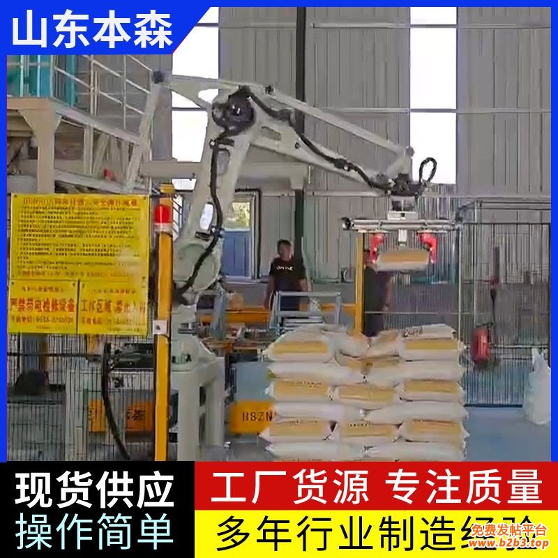 微信图片_20250712110303