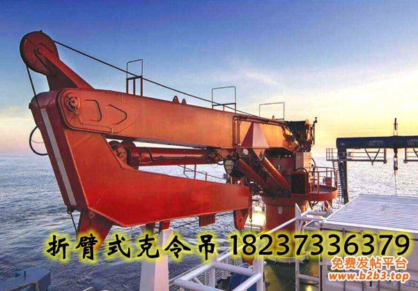 3a6f6c5fd400adbd9b6d2244c0538f70_副本