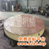 微信图片_20241016135853_副本