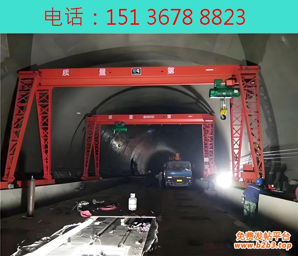 隧道 龙门吊3
