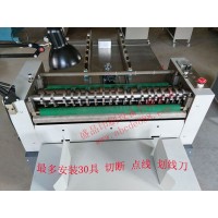 山东覆膜机厂家销售