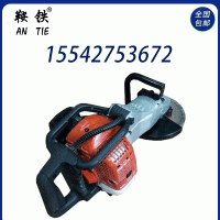 鞍铁手持式钢轨打磨除锈机轨道交通设备器材工作功率