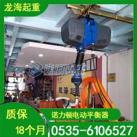 新能源电池生产线用智能提升机,80-600kg