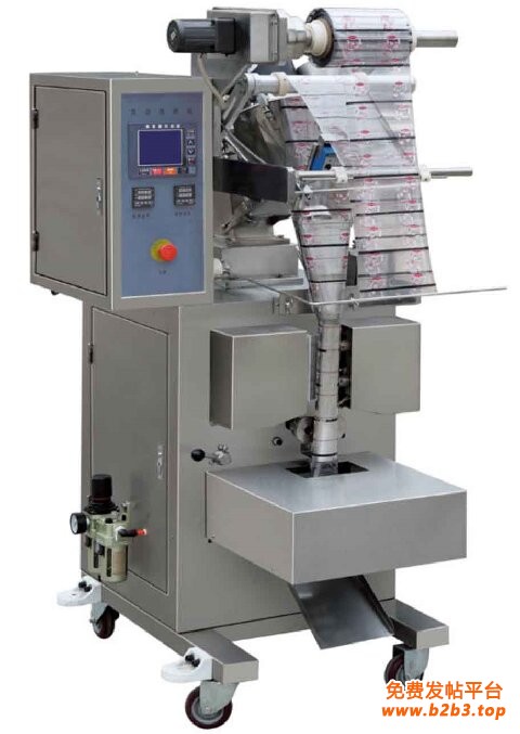 Packaging-Machine-2d