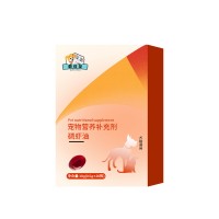 磷虾油定制生产厂家宠物营养补充剂猫用狗用深海鱼油代加工