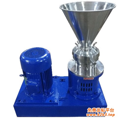 Split-Colloid-Mill