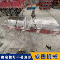测试检验铸铁工作台 铸铁试验平台固定底座焊接改造平台加重