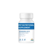 麒葆葆骨胶原鲨鱼软骨素片全年龄犬猫通用OEM贴牌定制厂家