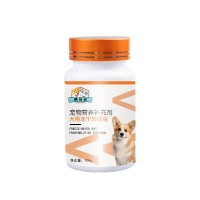 麒葆葆犬用冻干软磷脂狗狗毛发柔顺营养补充剂源头厂家OEM