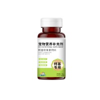 柯基软骨素钙片维护宠物关节问题柯基专用山东厂家加工定制