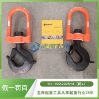 电力线路设备悬挂用绝缘吊钩,5倍以上安全系数