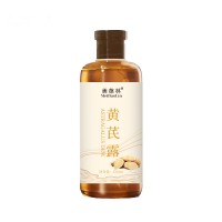 黄芪露 oem贴牌代加工源头工厂