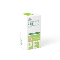 宠物益生菌代工厂犬猫通用生产厂家OEM宠物营养补充剂