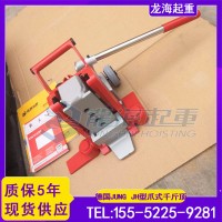 10吨大型阀门支撑用什么工具高效稳定？