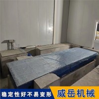 研磨测量铸铁平台 高精度钳工平台平板 检验焊接工作台