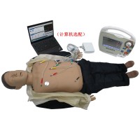 益联医学高智能数字化成入综合急救技能训练系统