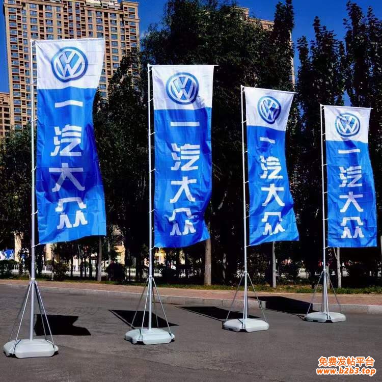 西安沙滩旗水滴旗定制,西安刀旗定做,西安注水旗杆P型旗定做