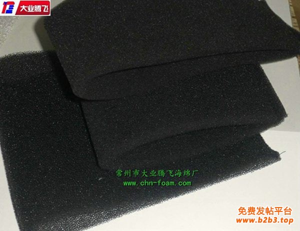 HA防护026