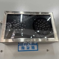 KXB12矿用本安型声光报警箱报警声级强度≥85dB（A）