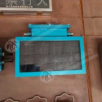KXB127隔爆兼本安型语言声光报警器可作立井提升声光报警、叉轨指示、弯道报警