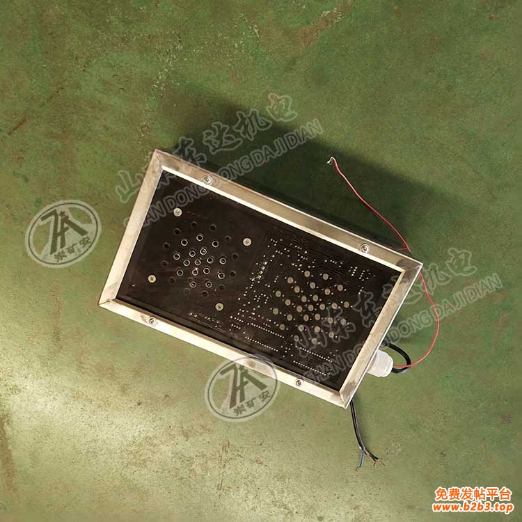 报警箱 (3) 副本