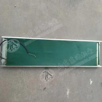 GVD1200 煤矿用撕裂传感器为输送机输送带撕裂检测用