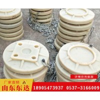 供应XFD350高分子尼龙柱鞋 单体支柱 柱帽 强度高