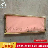 GVD1200煤矿用撕裂传感器 撕裂开关输送皮带综保