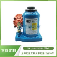 烟台龙海起重提供20吨至80吨气动立式液压千斤顶,质保1年