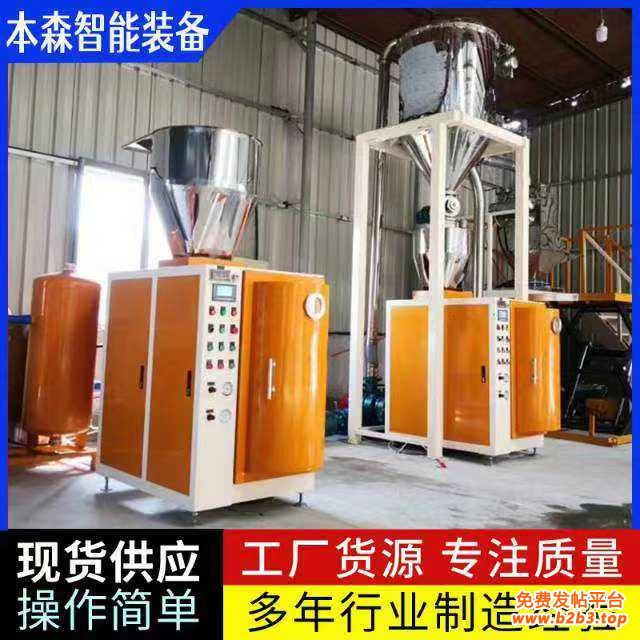 微信图片_20250911172116_496_2