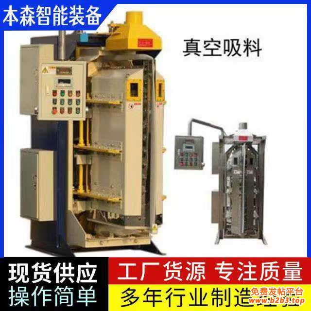 微信图片_20250911174907_512_2