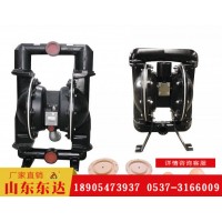 矿用BQG350/0.2气动隔膜泵 移动方便 风动隔膜泵