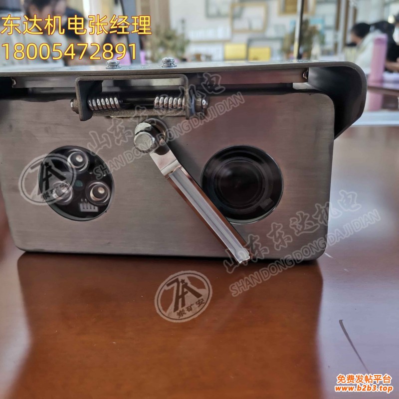 除尘摄像仪1_1