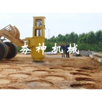 泰安高速液压夯实机定制